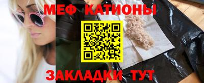 ГАЛЛЮЦИНОГЕННЫЕ ГРИБЫ Бузулук