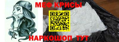 соль курить ск Будённовск