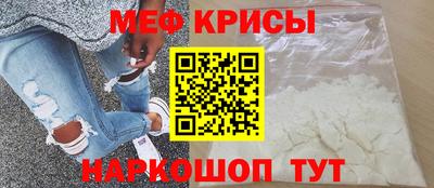 кокаин премиум Бугуруслан