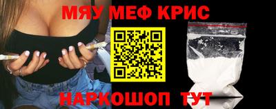 ГАЛЛЮЦИНОГЕННЫЕ ГРИБЫ Бузулук