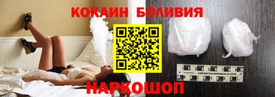 ГАЛЛЮЦИНОГЕННЫЕ ГРИБЫ Бузулук