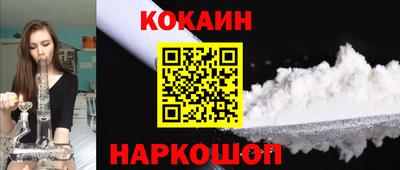 ГАЛЛЮЦИНОГЕННЫЕ ГРИБЫ Бузулук