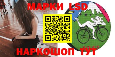 соль курить ск Будённовск