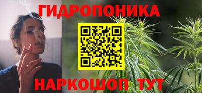 кокаин премиум Бугуруслан