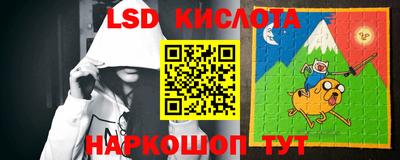 кокаин премиум Бугуруслан
