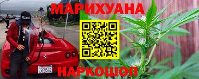 кокаин премиум Бугуруслан