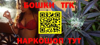 кокаин премиум Бугуруслан