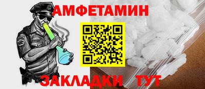 ГАЛЛЮЦИНОГЕННЫЕ ГРИБЫ Бузулук