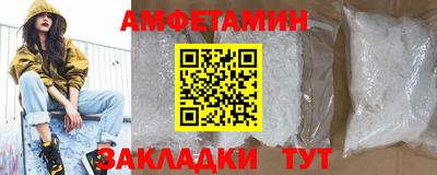 ГАЛЛЮЦИНОГЕННЫЕ ГРИБЫ Бузулук