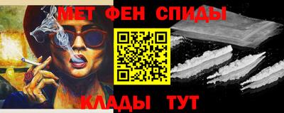 кокаин премиум Бугуруслан
