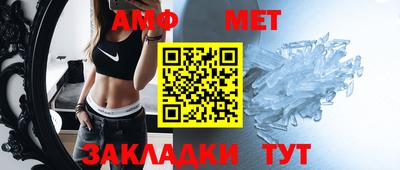 ГАЛЛЮЦИНОГЕННЫЕ ГРИБЫ Бузулук