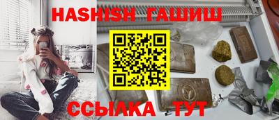 кокаин премиум Бугуруслан