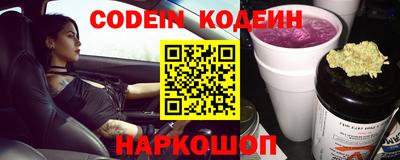 соль курить ск Будённовск