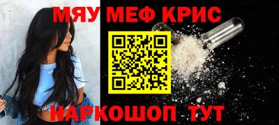 соль курить ск Будённовск