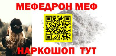 ГАЛЛЮЦИНОГЕННЫЕ ГРИБЫ Бузулук
