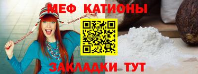 кокаин премиум Бугуруслан