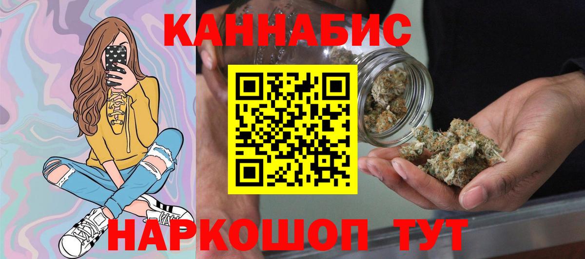 Марихуана VHQ Сунжа